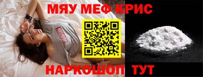 ПСИЛОЦИБИНОВЫЕ ГРИБЫ Бузулук