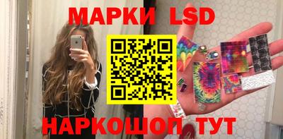 ПСИЛОЦИБИНОВЫЕ ГРИБЫ Бузулук