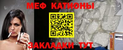 не бодяженный Бугуруслан
