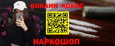 не бодяженный Бугуруслан