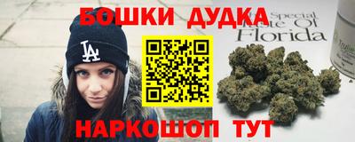 ПСИЛОЦИБИНОВЫЕ ГРИБЫ Бузулук
