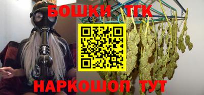 ПСИЛОЦИБИНОВЫЕ ГРИБЫ Бузулук