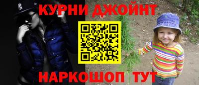 ПСИЛОЦИБИНОВЫЕ ГРИБЫ Бузулук