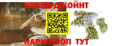 винт Будённовск