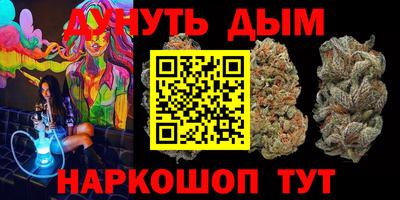 не бодяженный Бугуруслан