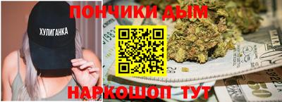 ПСИЛОЦИБИНОВЫЕ ГРИБЫ Бузулук