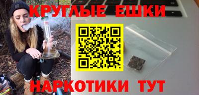 не бодяженный Бугуруслан
