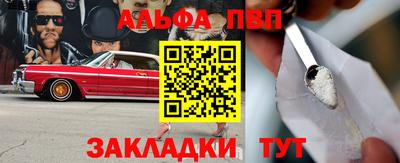 не бодяженный Бугуруслан