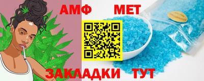 ПСИЛОЦИБИНОВЫЕ ГРИБЫ Бузулук