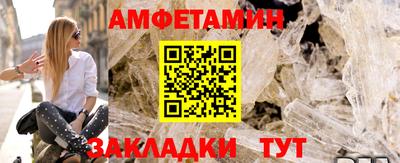 не бодяженный Бугуруслан