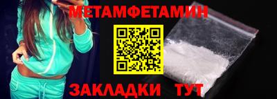 не бодяженный Бугуруслан
