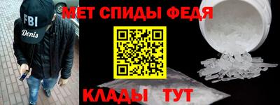 ПСИЛОЦИБИНОВЫЕ ГРИБЫ Бузулук