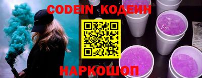 ПСИЛОЦИБИНОВЫЕ ГРИБЫ Бузулук