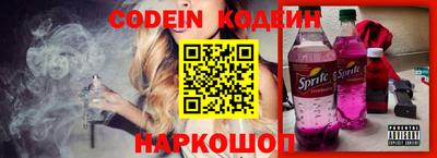 ПСИЛОЦИБИНОВЫЕ ГРИБЫ Бузулук