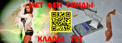 не бодяженный Бугуруслан
