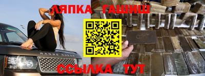не бодяженный Бугуруслан