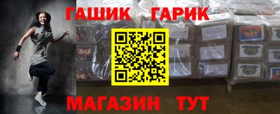 не бодяженный Бугуруслан