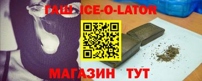 винт Будённовск