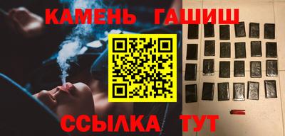 не бодяженный Бугуруслан