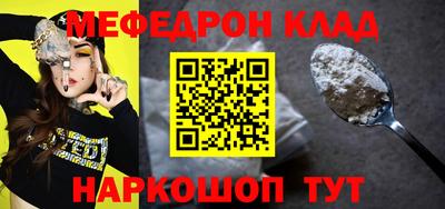 не бодяженный Бугуруслан