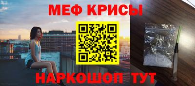 не бодяженный Бугуруслан