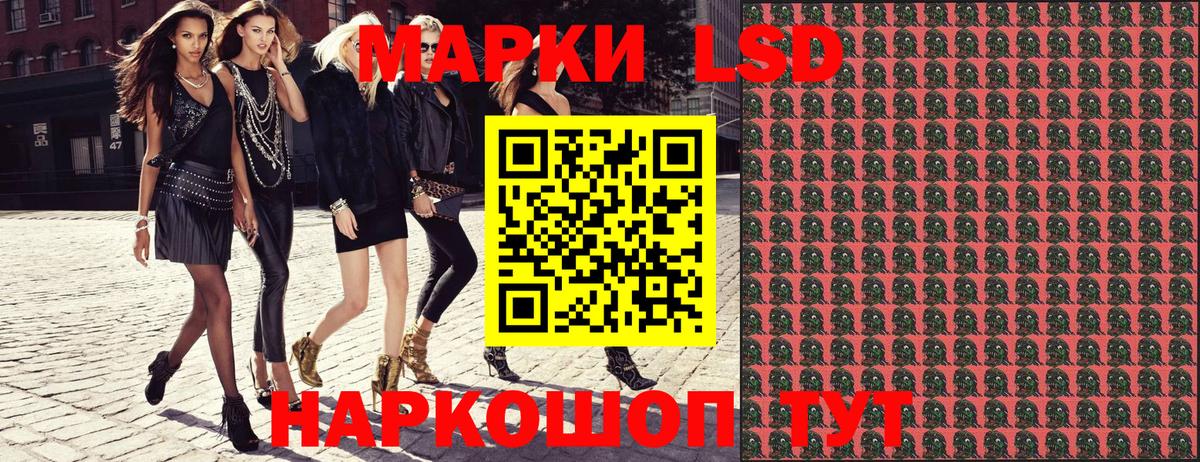 Черемхово  Наркотические марки  Вход с VPN  Марки NBOMe 1,5мг 